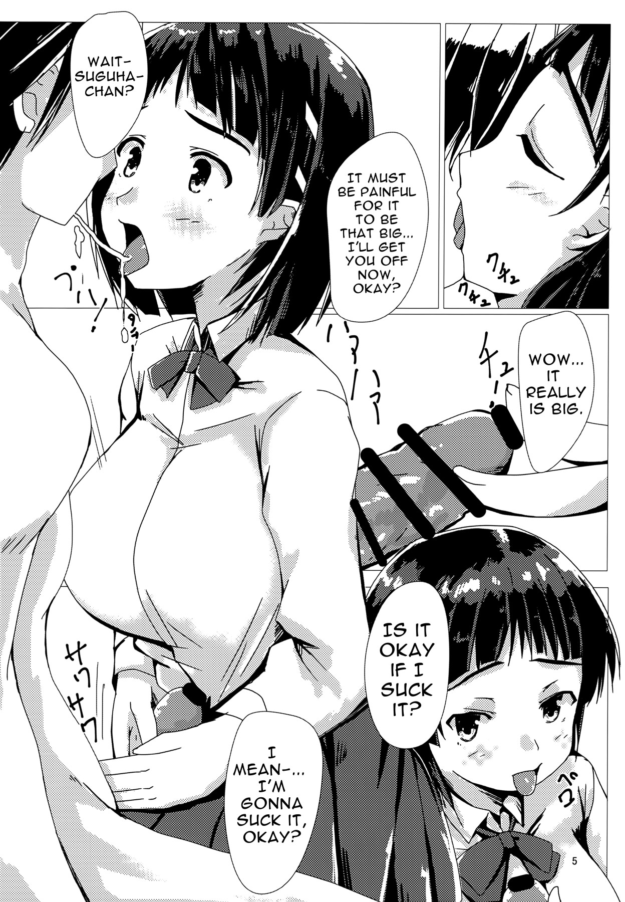 Hentai Manga Comic-I Tried Dating Suguha-Read-4